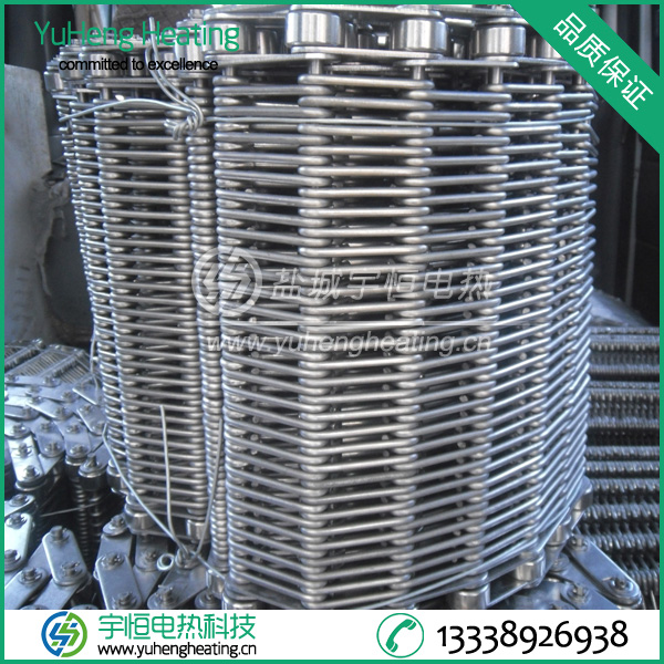 燒結(jié)晶片用SUS310S鏈條網(wǎng)帶