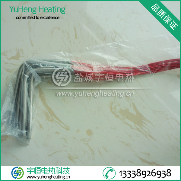 直角單頭電熱管