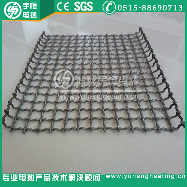 進口SUS 310S帶折邊燒銀網(wǎng)