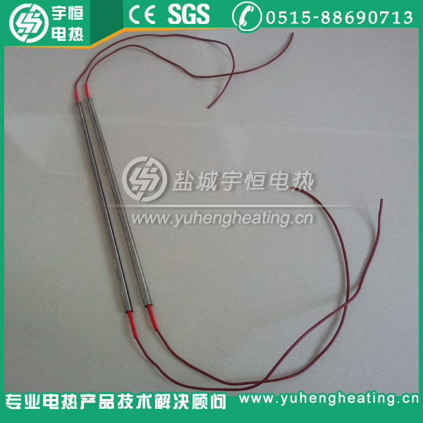 雙頭出線直型電熱管
