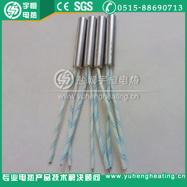 帶黃蠟套管高溫單頭加熱棒