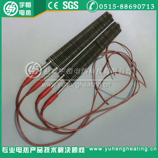 帶防水壓頭高溫引線方型翅片加熱管
