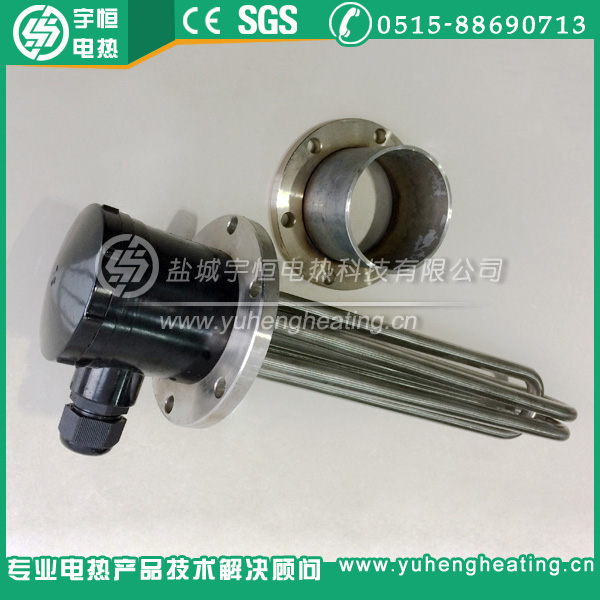 帶母法蘭護(hù)套法蘭加熱管