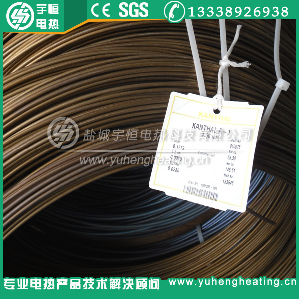 Φ4.5mm瑞典進(jìn)口電熱絲