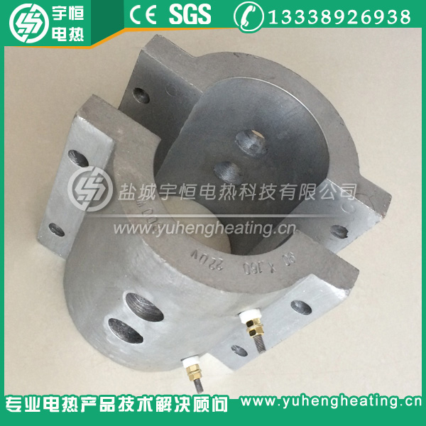 注塑機(jī)擠塑機(jī)鑄鋁加熱圈