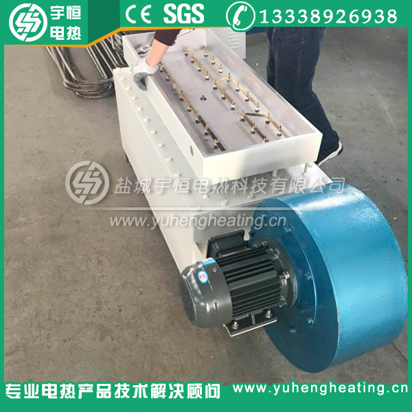 帶風機循環(huán)的風道式電加熱器