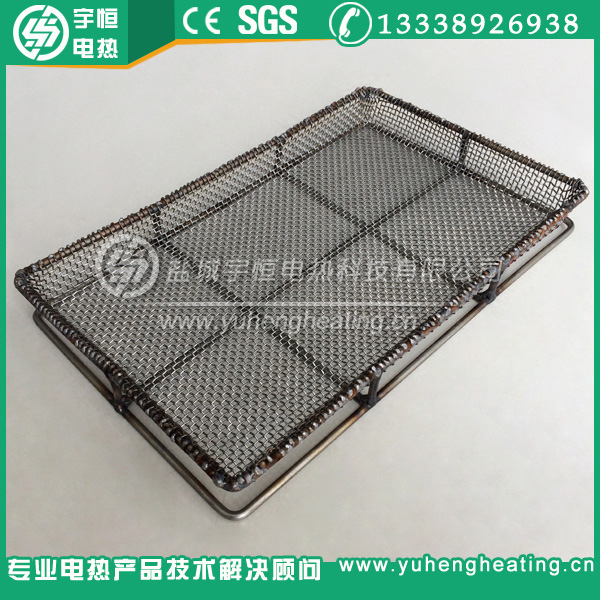 1200℃帶支撐架鎳基承燒網(wǎng)框