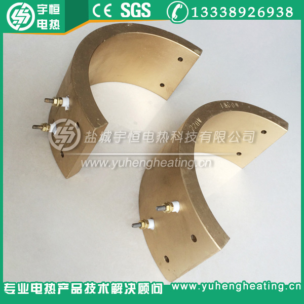 捏煉機(jī)鑄銅加熱器