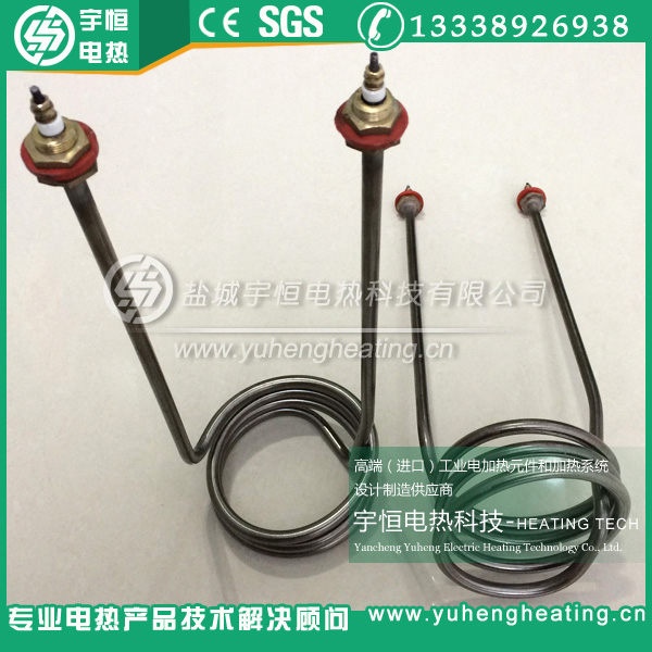 進(jìn)口Incoloy800/840高溫加熱管