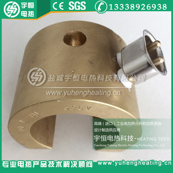 機(jī)頭輔助加熱鑄銅加熱器