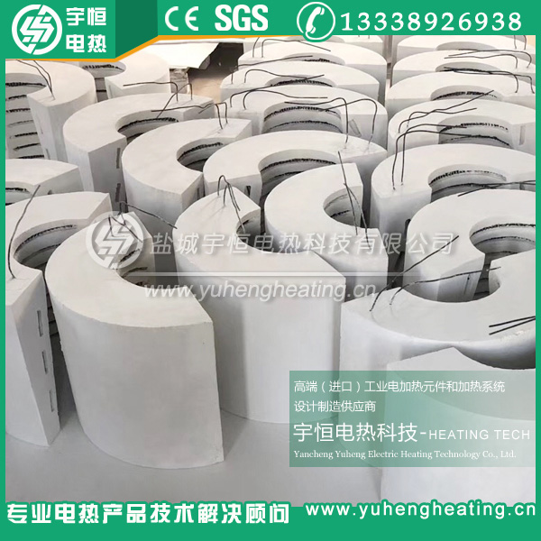 進口摩根陶瓷纖維加熱器