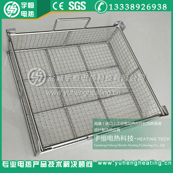 不銹鋼清洗網(wǎng)框