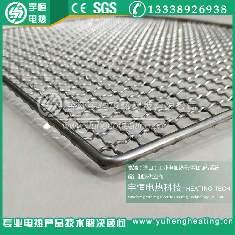 Inconel 601高溫承燒網(wǎng)片