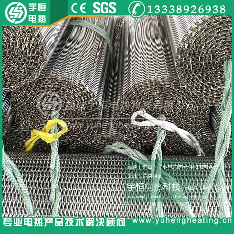 電子陶瓷燒銀爐鎳鉻Cr20Ni80網(wǎng)帶