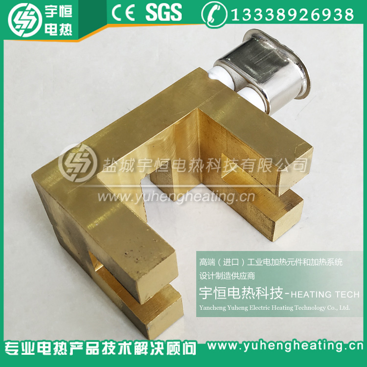 機(jī)頭加熱鑄銅加熱器