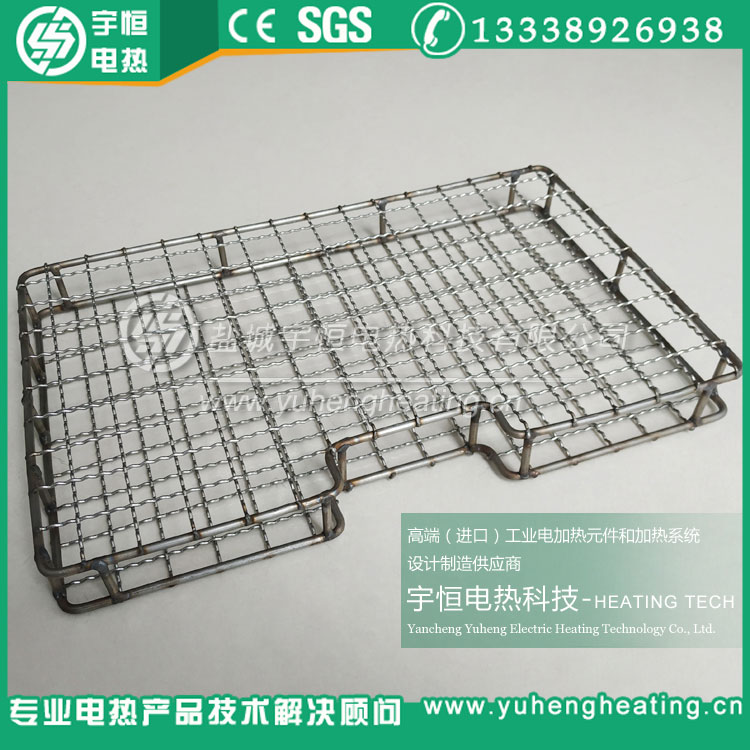 帶支撐網(wǎng)孔耐熱雙層網(wǎng)框