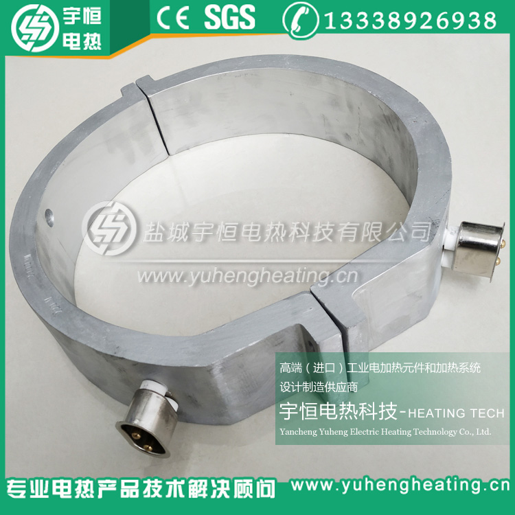 擠出機(jī)注塑機(jī)異型鑄鋁加熱器