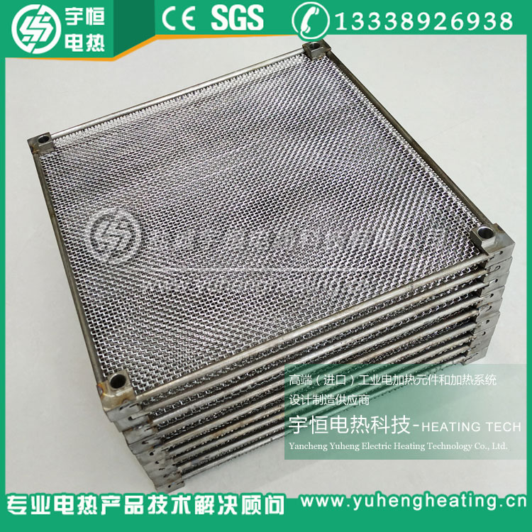 5G陶瓷濾波器燒結(jié)網(wǎng)框