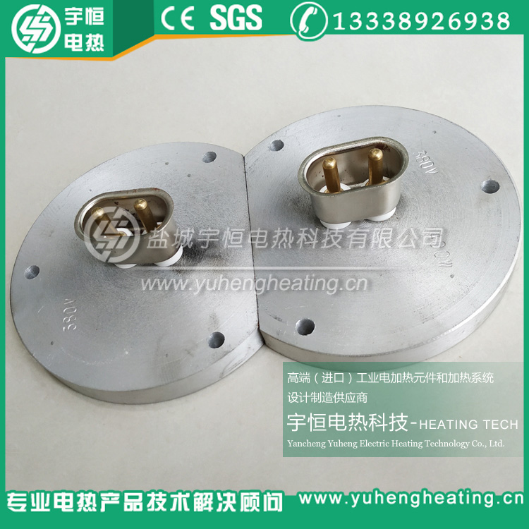塑料機(jī)械鑄鋁加熱器
