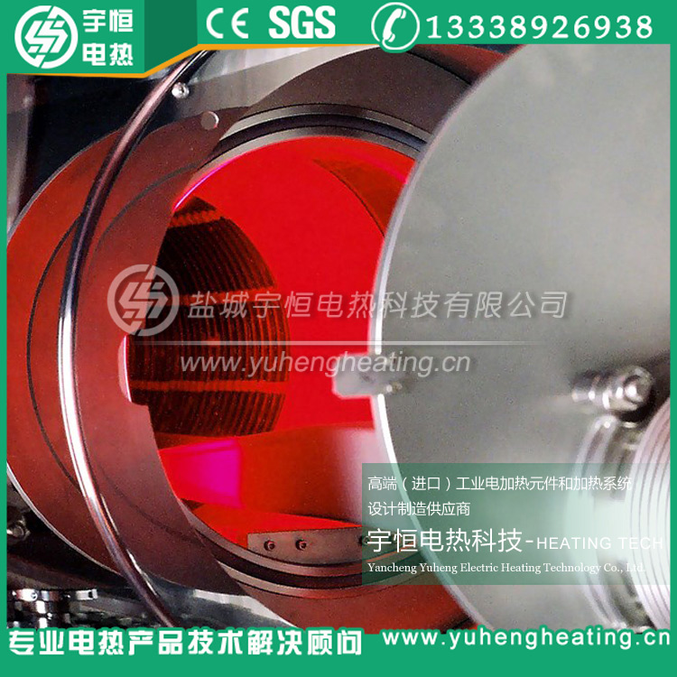 半導(dǎo)體硅晶片擴散爐陶瓷纖維加熱器