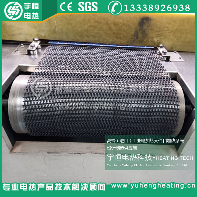 NCM/NCA鋰電材料燒結(jié)Inconel601網(wǎng)帶