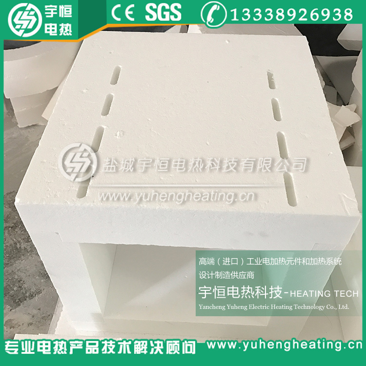 硅碳棒硅鉬棒陶瓷纖維加熱爐膛