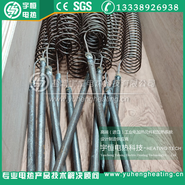 石墨烯碳纖維燒結(jié)首鋼HRE高溫電爐絲