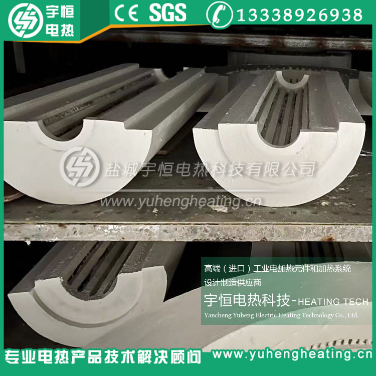 摩根工業(yè)管式爐陶瓷纖維加熱器