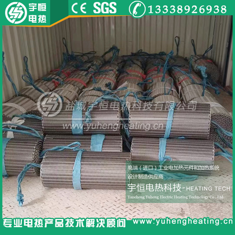 5G陶瓷濾波器烘銀爐輸送網(wǎng)帶