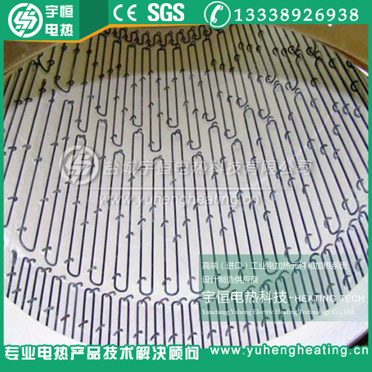 陶瓷纖維爐膛硅鉬棒加熱擴散爐