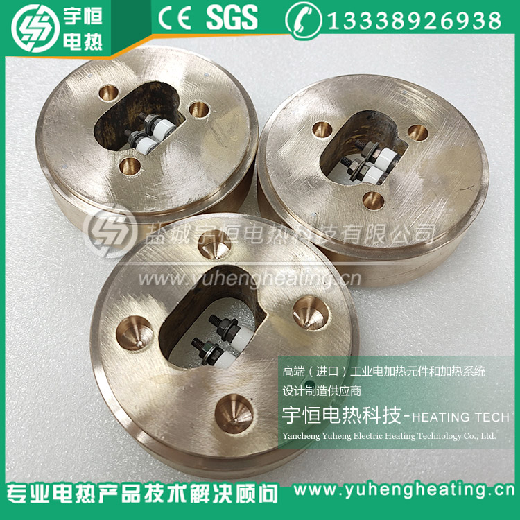 鑄銅圓環(huán)加熱器