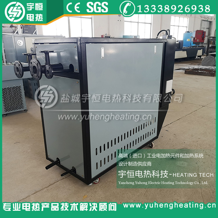 全自動循環(huán)系統(tǒng)導熱油爐電加熱器