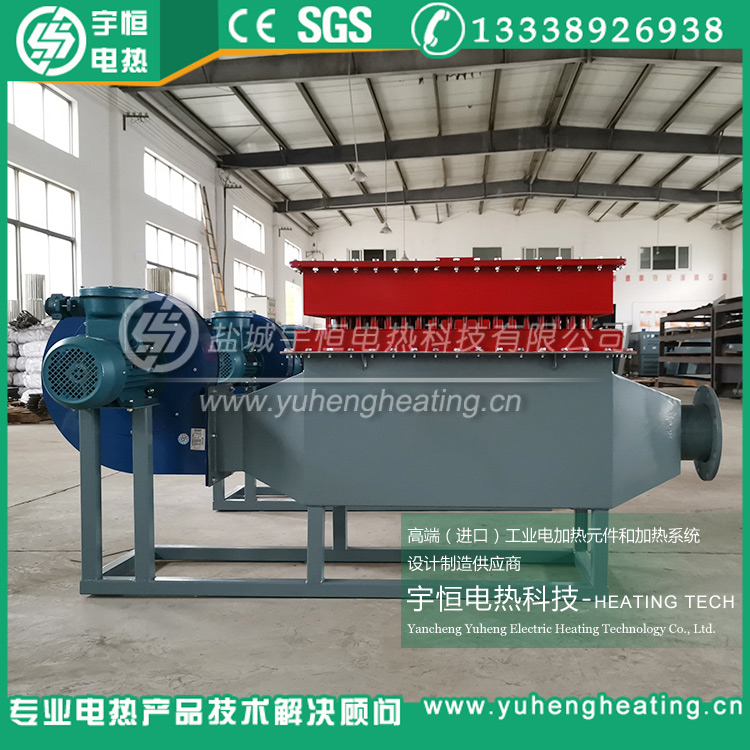 熱風隧道烘干風道循環(huán)空氣加熱器