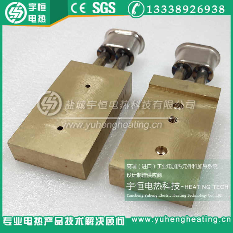 陜西熱工機(jī)電供應(yīng)商紫銅鑄銅加熱板