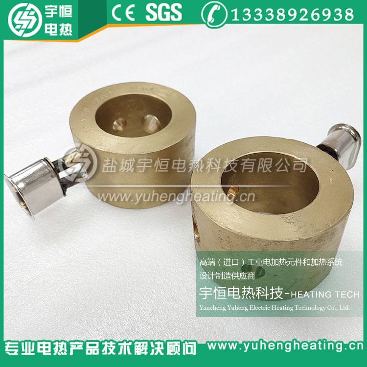 天津熱工機(jī)電供應(yīng)商高溫鑄銅電加熱圈