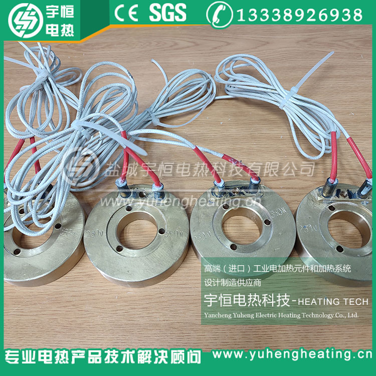注塑機(jī)擠出機(jī)化工鑄銅管道加熱圈