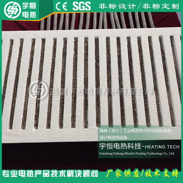 蘇州實(shí)驗(yàn)室類(lèi)設(shè)備陶瓷纖維電阻絲加熱爐膛