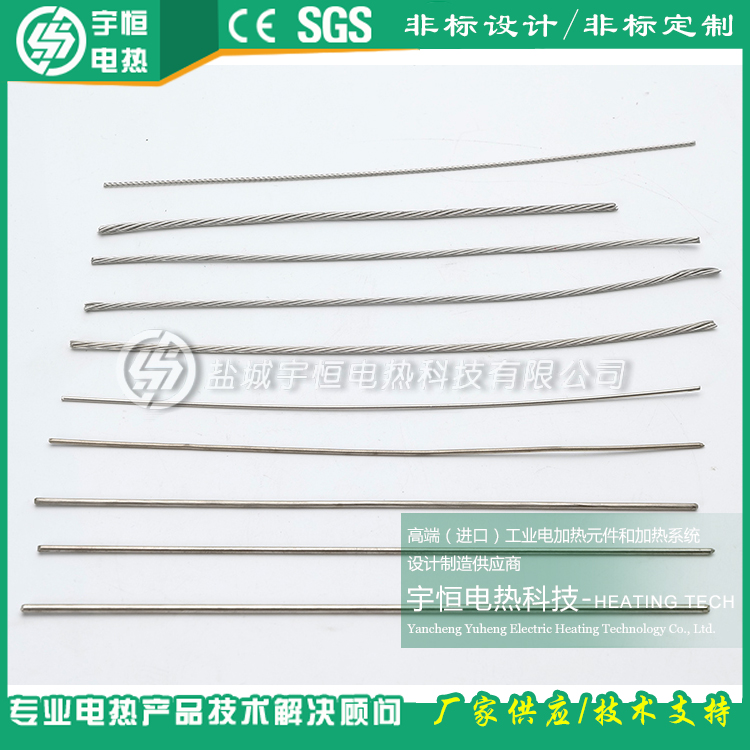 引出棒-不銹鋼線(xiàn)  鎳猛線(xiàn)