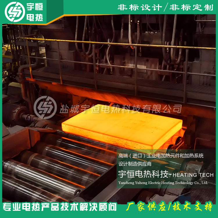 汽車熱處理加熱用進(jìn)口電爐絲和進(jìn)口加熱管