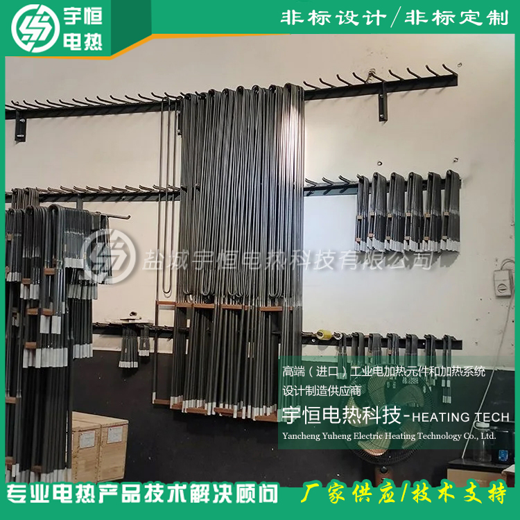 1800型進口康泰爾MoSi2硅鉬棒