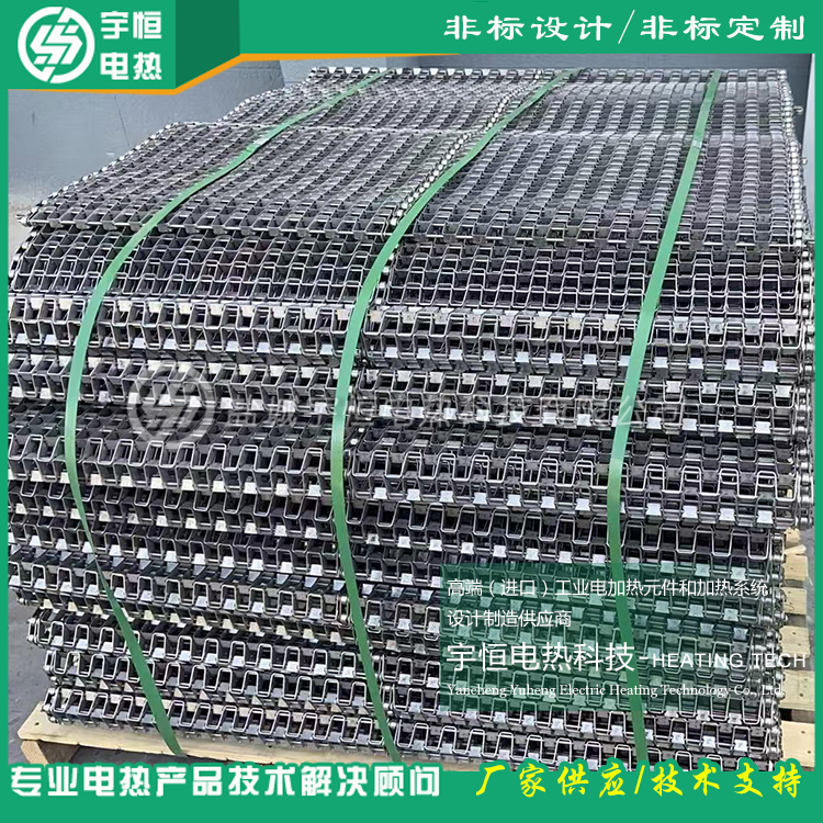 帶邊輪鏈?zhǔn)竭M(jìn)口INCONEL601長城網(wǎng)帶