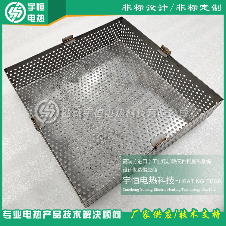 半導(dǎo)體電容陶瓷鋰電材料燒結(jié)燒銀進口SUS314網(wǎng)框